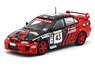 Mitsubishi Lancer Evo V New Zealand Rally 1999 Nutahara / Odagiri (Diecast Car)