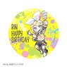 [Hatsune Miku] Kagamine Rin Happy Birthday Big Can Badge (Anime Toy)