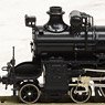 [Limited Edition] J.G.R. Steam Locomotive Type C51-208 `Tsubame` (Pre-colored Completed) (Model Train)