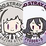 Bungo Stray Dogs Chara Badge Collection Retro Chibi Character (Set of 6) (Anime Toy)