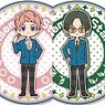 TV Animation [Ensemble Stars!] Yurukawa Art Can Badge Plus D (Set of 8) (Anime Toy)