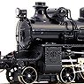 国鉄 C51 248/171号機 「燕」仕様 蒸気機関車 組立キット リニューアル品 (組み立てキット) (鉄道模型)