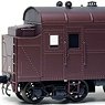 1/80(HO) J.N.R. Type HONU30 II Heated Car (Expansion Charcoal Type) Kit Renewal Product (Unassembled Kit) (Model Train)