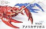Biology Edition Crayfish (White) (Plastic model)