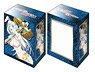 Bushiroad Deck Holder Collection V2 Vol.871 Arifureta: From Commonplace to World`s Strongest [Shea Haulia] Part.2 (Card Supplies)