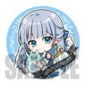 Gyugyutto Can Badge Shironeko Project Iris (Anime Toy)