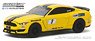 2016 Ford Mustang Shelby GT350 - Ford Performance Racing School GT350 Track Attack #1 - Triple Yellow (Diecast Car)