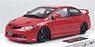 Honda Civic FD2 Mugen RR Kit Set (Model Car)
