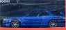 Nissan GT-R R34 Blue (ミニカー)