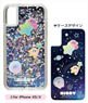 Kirby`s Dream Land Pupupu na Milky Shakashaka iPhone Case (2) iPhone XS/X (Anime Toy)