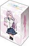 Bushiroad Deck Holder Collection V2 Vol.882 Ore o Suki nano wa Omae dake kayo [Cosmos] (Card Supplies)