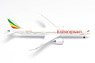 787-9 Ethiopian Airlines `Frankfurt` ET-AUQ (Pre-built Aircraft)