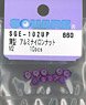 M2 Aluminum Lock Nut Thin Type (Purple) 10pcs (Mini 4WD)