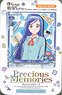 Precious Memories [We Never Learn!] Starter Deck (Trading Cards)