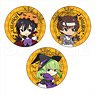 Code Geass the Re;surrection Can Badge 3 Types Set 2019 Halloween Ver. (Anime Toy)