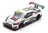 Nissan GT-R Nismo GT3 No.23 KCMG FIA GT World Cup Macau 2018 Tsugio Matsuda (Diecast Car)