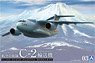 航空自衛隊 C-2 輸送機 (プラモデル)