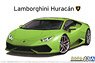 `14 Lamborghini Huracan (Model Car)