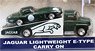 Hot Wheels Car Culture Team Transport Jaguar Lightweight E-Type Cary On (玩具)