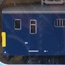 1/80(HO) T-Evolution Type KUMOYA145-100 J.N.R. Style (H Rubber Gray) (Display Model) (Model Train)