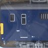 1/80(HO) T-Evolution Type KUMOYA145-1100 (Bogie, Underfloor parts Gray) (Display Model) (Model Train)