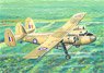 英・S.A.・ツインパイオニア小型輸送機・南西アジア英空軍 (プラモデル)