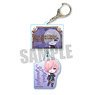 Two Concatenation Key Ring Fate/Grand Order - Absolute Demon Battlefront: Babylonia Mash Kyrielight (Anime Toy)