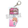 Two Concatenation Key Ring Fate/Grand Order - Absolute Demon Battlefront: Babylonia Romani Archaman (Anime Toy)