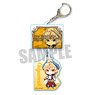 Two Concatenation Key Ring Fate/Grand Order - Absolute Demon Battlefront: Babylonia Gilgamesh (Anime Toy)