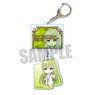Two Concatenation Key Ring Fate/Grand Order - Absolute Demon Battlefront: Babylonia ??? (Anime Toy)