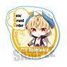 Seal Fate/Grand Order - Absolute Demon Battlefront: Babylonia Gilgamesh (Anime Toy)