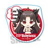 Seal Fate/Grand Order - Absolute Demon Battlefront: Babylonia Ishtar (Anime Toy)