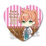 Heart Can Badge Fate/Grand Order - Absolute Demon Battlefront: Babylonia Romani Archaman (Anime Toy)