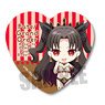 Heart Can Badge Fate/Grand Order - Absolute Demon Battlefront: Babylonia Ishtar (Anime Toy)