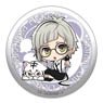 Bungo Stray Dogs Chara Glasses Collection Can Badge Vol.1 Atsushi Nakajima (Anime Toy)