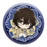 Bungo Stray Dogs Chara Glasses Collection Can Badge Vol.1 Osamu Dazai (Anime Toy)