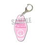 Motel Key Ring Fate/Grand Order - Absolute Demon Battlefront: Babylonia Romani Archaman (Anime Toy)