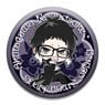 Bungo Stray Dogs Chara Glasses Collection Can Badge Vol.1 Ryunosuke Akutagawa (Anime Toy)