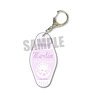 Motel Key Ring Fate/Grand Order - Absolute Demon Battlefront: Babylonia Merlin (Anime Toy)