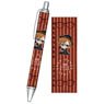 Bungo Stray Dogs Chara Glasses Collection Ballpoint Pen Vol.1 Chuya Nakahara (Anime Toy)