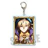 A Little Big Acrylic Key Ring Fate/Grand Order - Absolute Demon Battlefront: Babylonia Gilgamesh (Anime Toy)