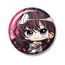 Minicchu The Idolm@ster Cinderella Girls Can Key Ring Shiki Ichinose (Anime Toy)