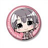 Minicchu The Idolm@ster Cinderella Girls Can Key Ring Yuuki Otokura (Anime Toy)