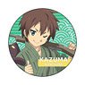 Kono Subarashii Sekai ni Shukufuku o! Kurenai Densetsu Can Badge Kazuma Yukata Ver. (Anime Toy)