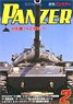 PANZER (パンツァー) 2020年2月号 No.692 (雑誌)