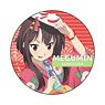 Kono Subarashii Sekai ni Shukufuku o! Kurenai Densetsu Can Badge Megumin Yukata Ver. (Anime Toy)