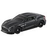 No.10 Aston Martin Vanquish Zagato (First Special Specification) (Tomica)