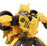 SS-48 Offroad Bumblebee (Completed)