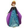 Frozen My Little Princess2 Royal Friends Musical Doll Anna Epilogue Dress (Character Toy)