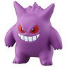 Monster Collection MS-26 Gengar (Character Toy)